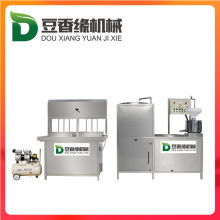 曲阜盛合機械制造廠 專業機械設備供應與創新制造服務